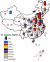 High-resolution historical emission inventories of crop residue burning in fields in China for the period 1990–2013