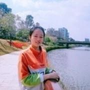Qiu Gou