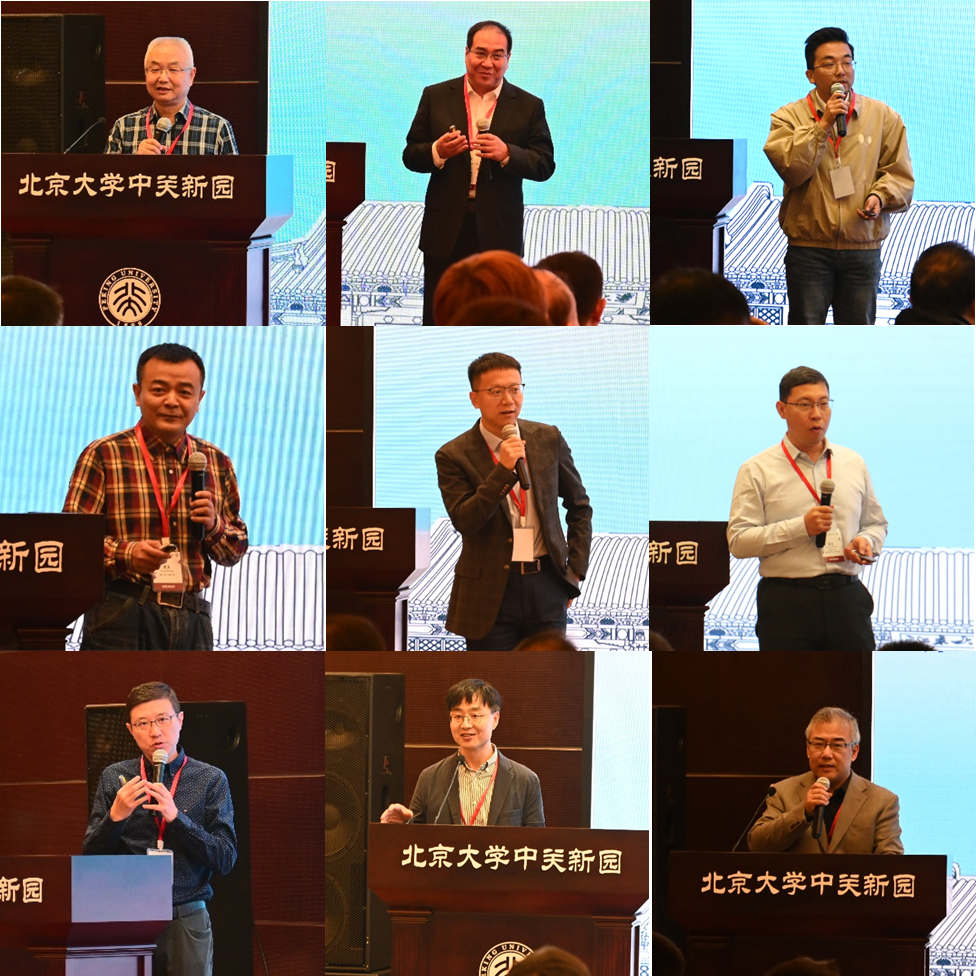 专家报告1