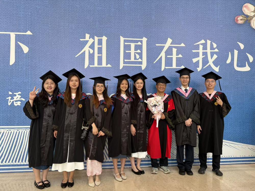 毕业啦~