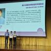 吴辉教授在2025年黄文熙讲座（第28讲）学术报告会上做大会特邀报告：《地下裂隙介质反演与渗流传热过程分析》