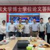 张锟博士顺利通过博士后出站答辩