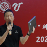 lu_tiao_-wu_si_qing_nian_shuo_1.png
